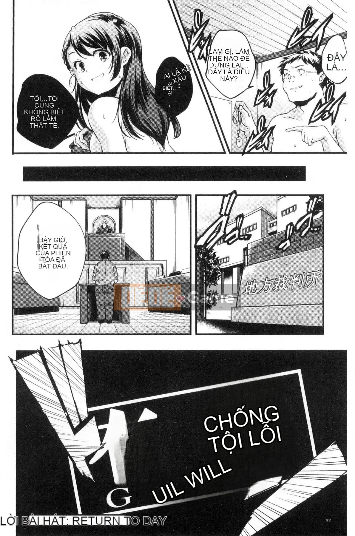 [Kazeteki Koubou][Kazuma Yamazaki] Thần Shoujo