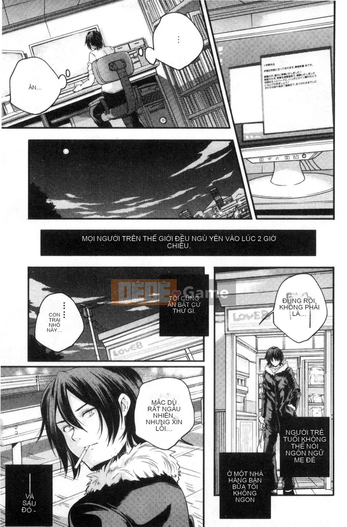 [Kazeteki Koubou][Kazuma Yamazaki] Thần Shoujo