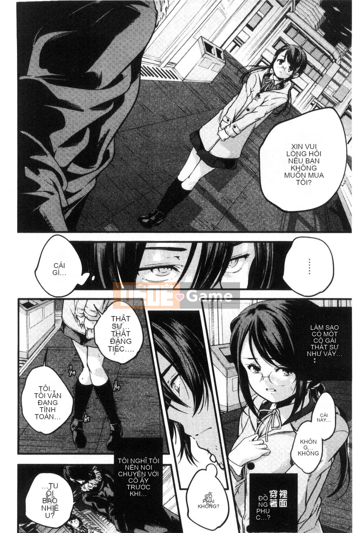 [Kazeteki Koubou][Kazuma Yamazaki] Thần Shoujo