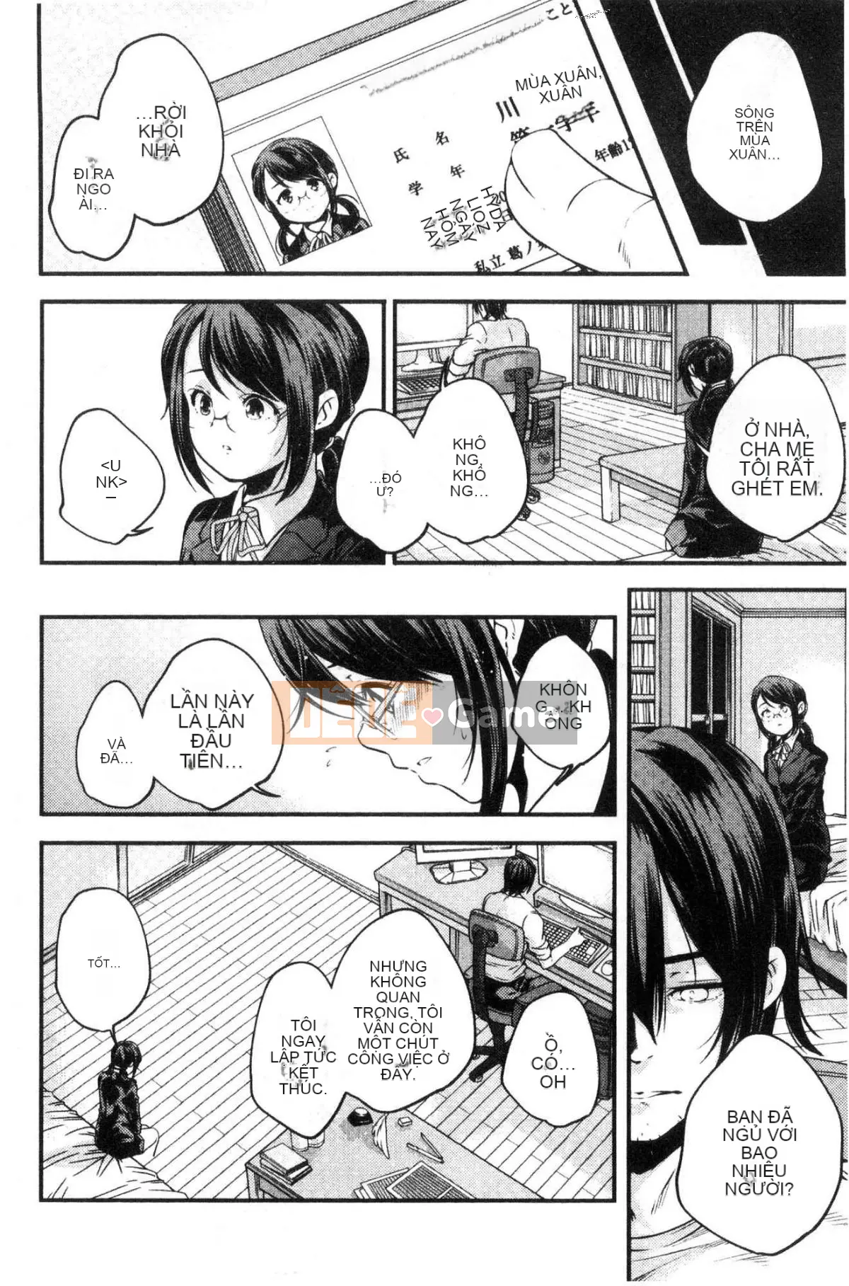 [Kazeteki Koubou][Kazuma Yamazaki] Thần Shoujo