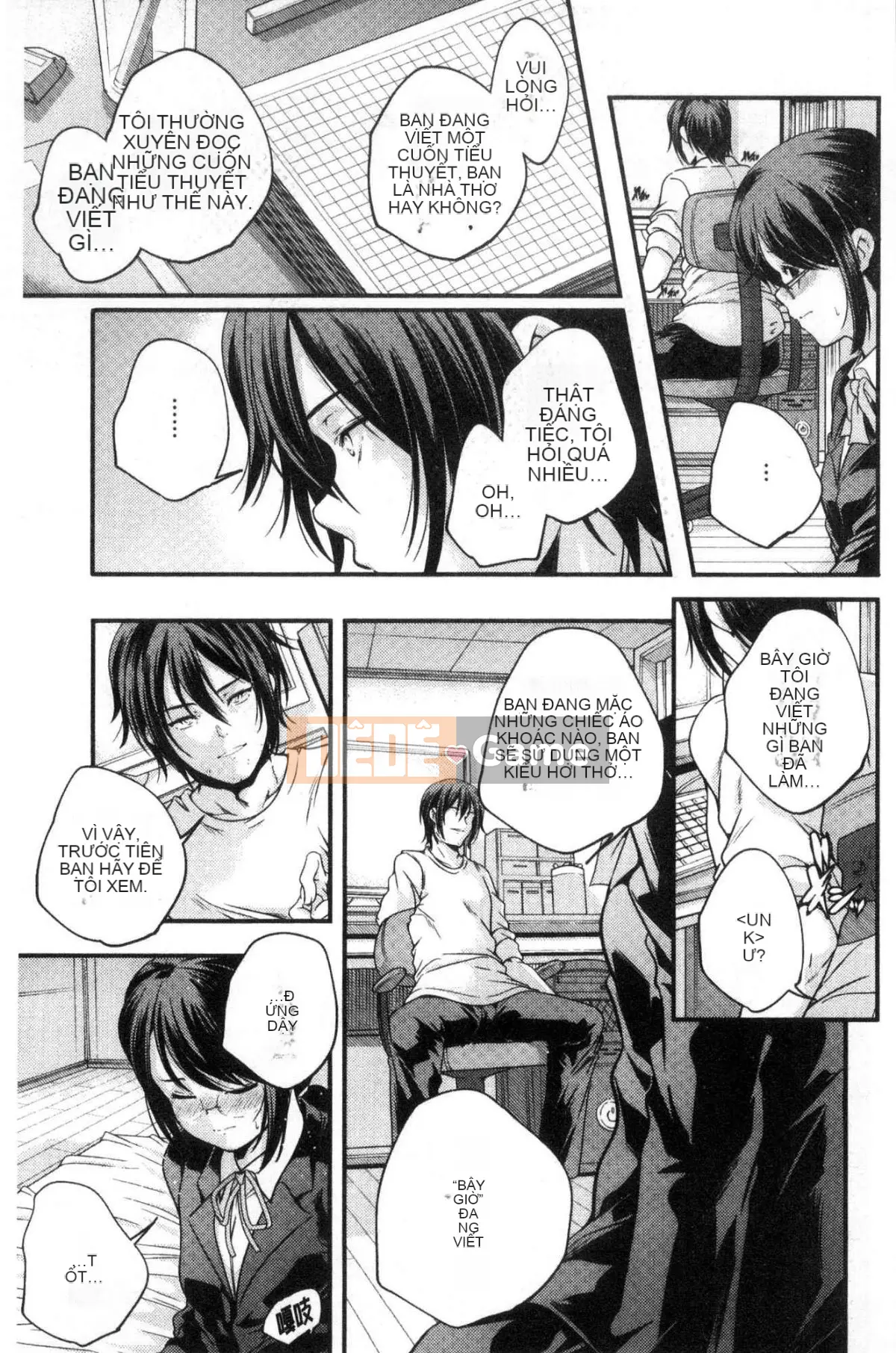 [Kazeteki Koubou][Kazuma Yamazaki] Thần Shoujo