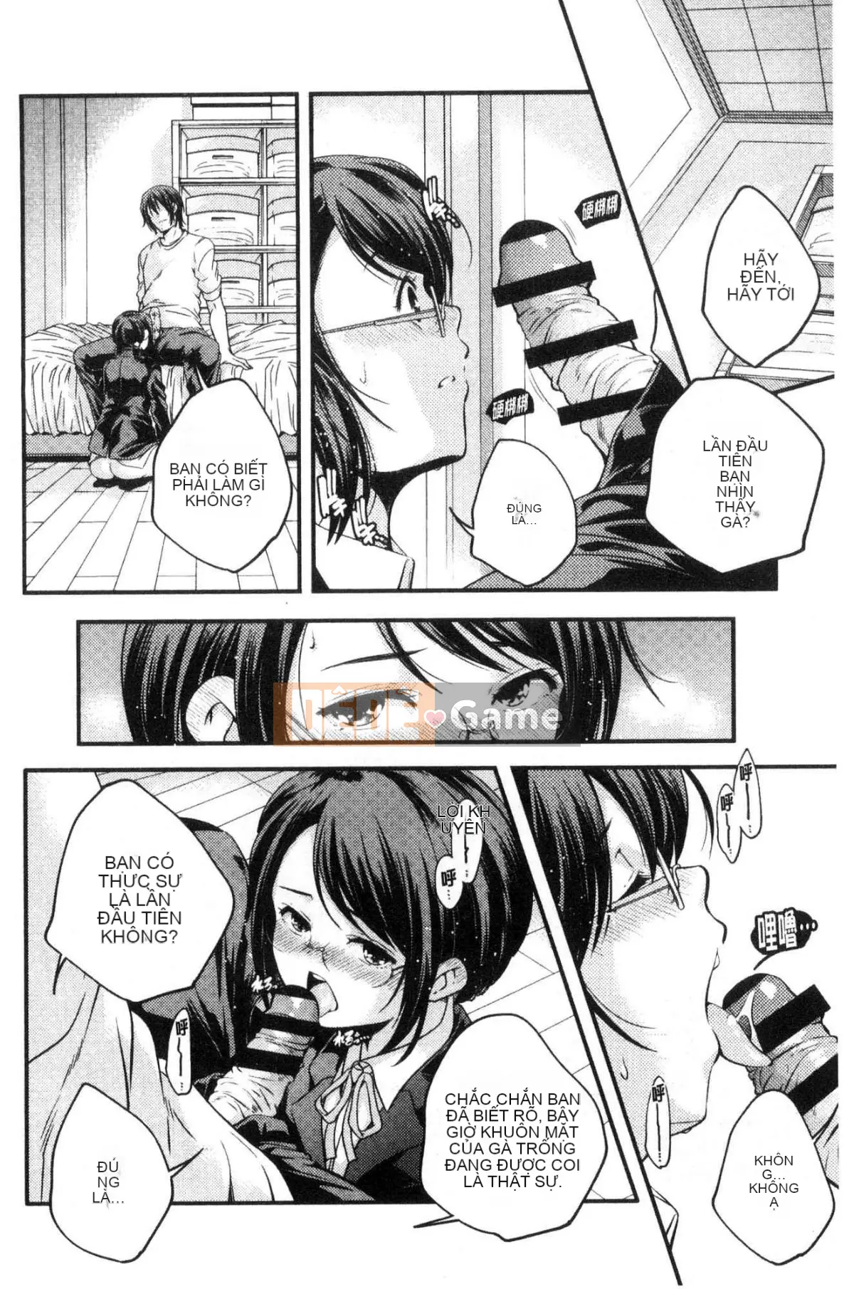 [Kazeteki Koubou][Kazuma Yamazaki] Thần Shoujo