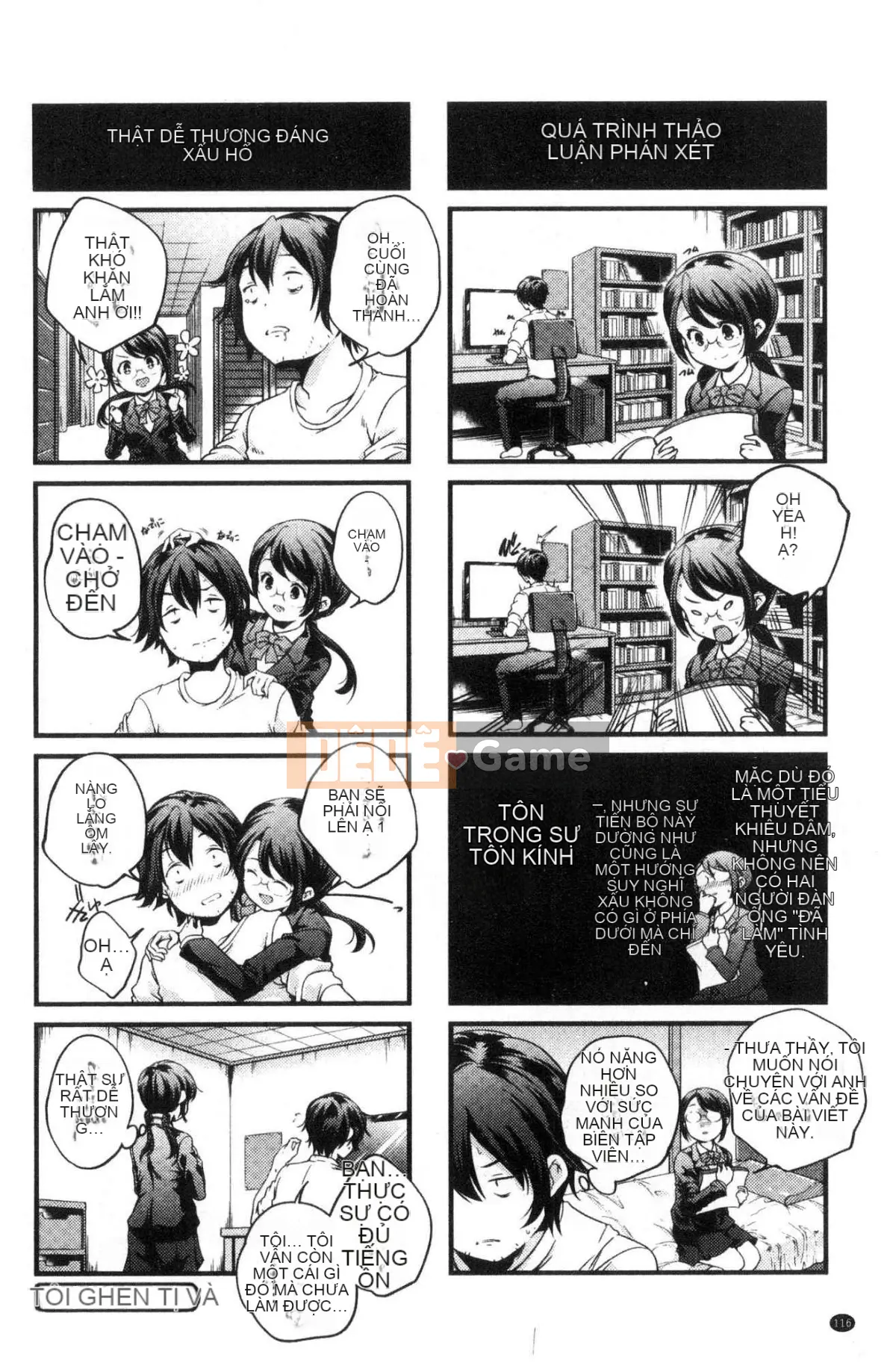 [Kazeteki Koubou][Kazuma Yamazaki] Thần Shoujo