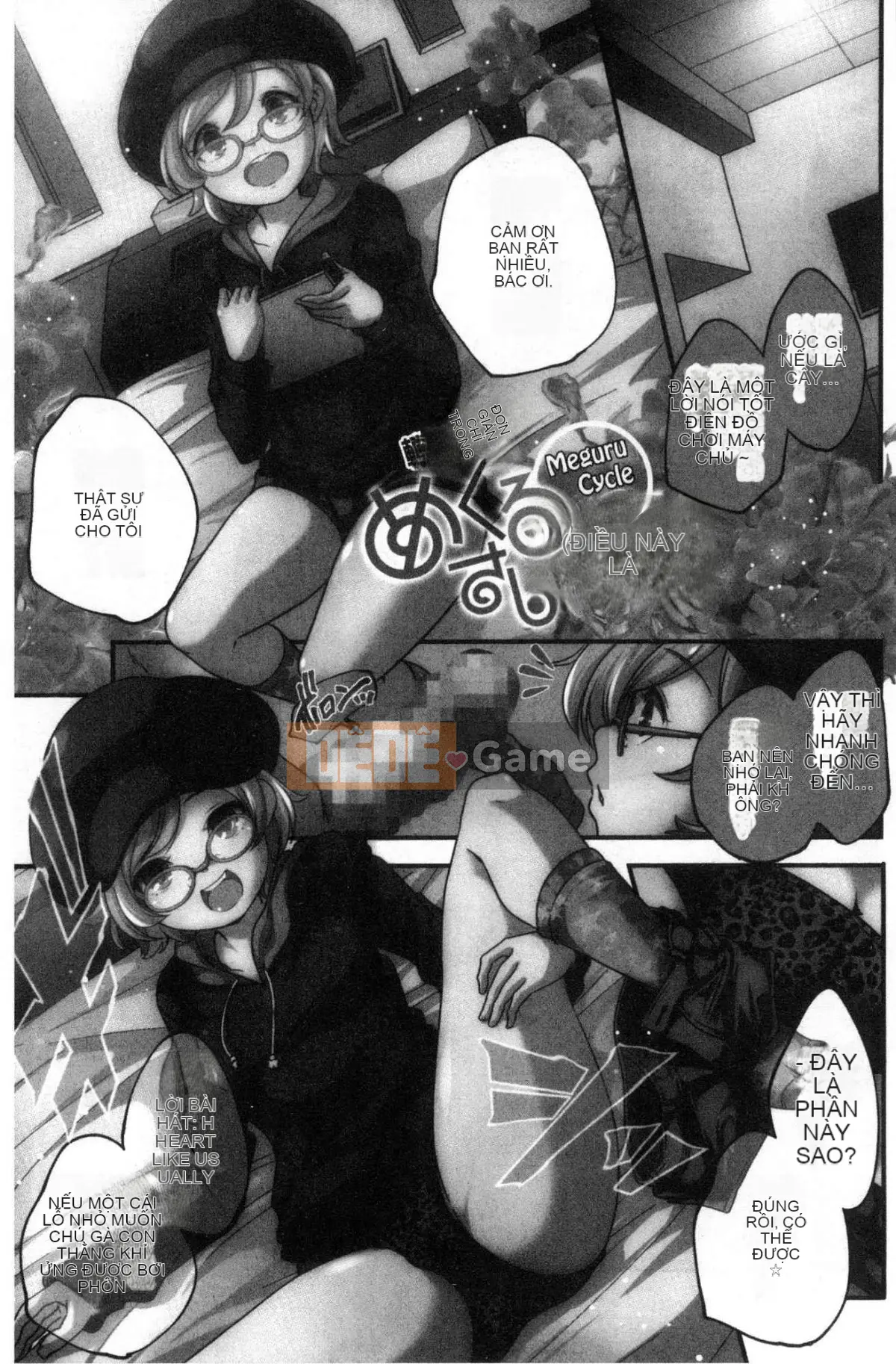 [Kazeteki Koubou][Kazuma Yamazaki] Thần Shoujo