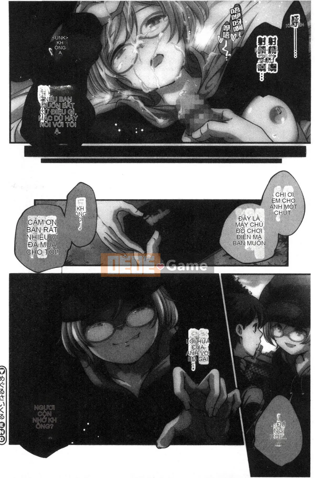 [Kazeteki Koubou][Kazuma Yamazaki] Thần Shoujo