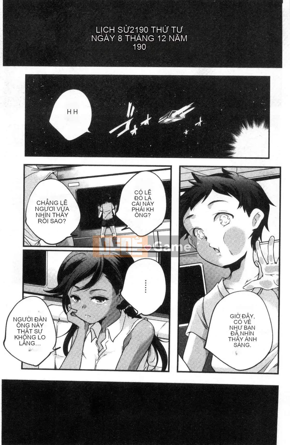 [Kazeteki Koubou][Kazuma Yamazaki] Thần Shoujo