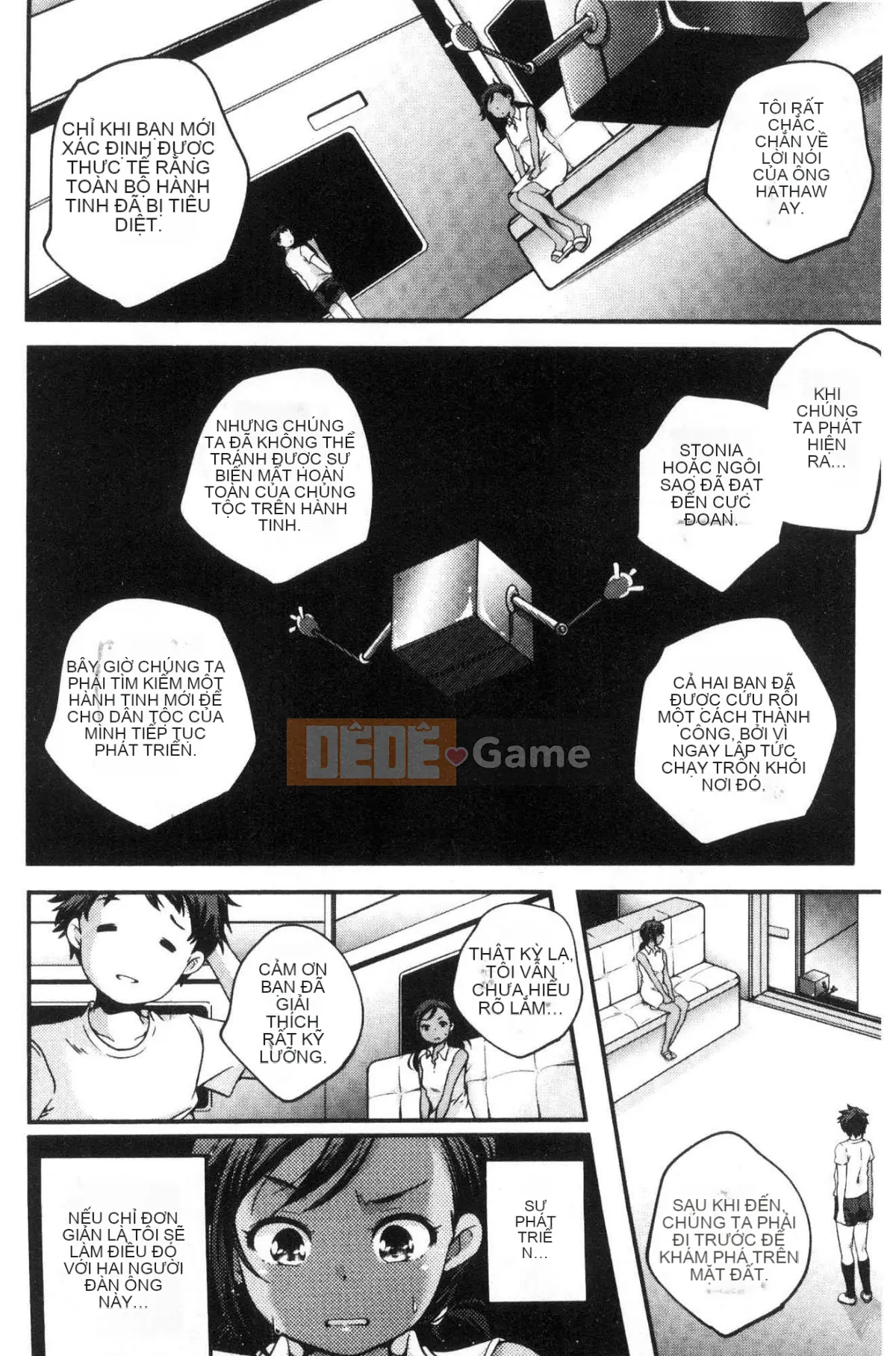 [Kazeteki Koubou][Kazuma Yamazaki] Thần Shoujo