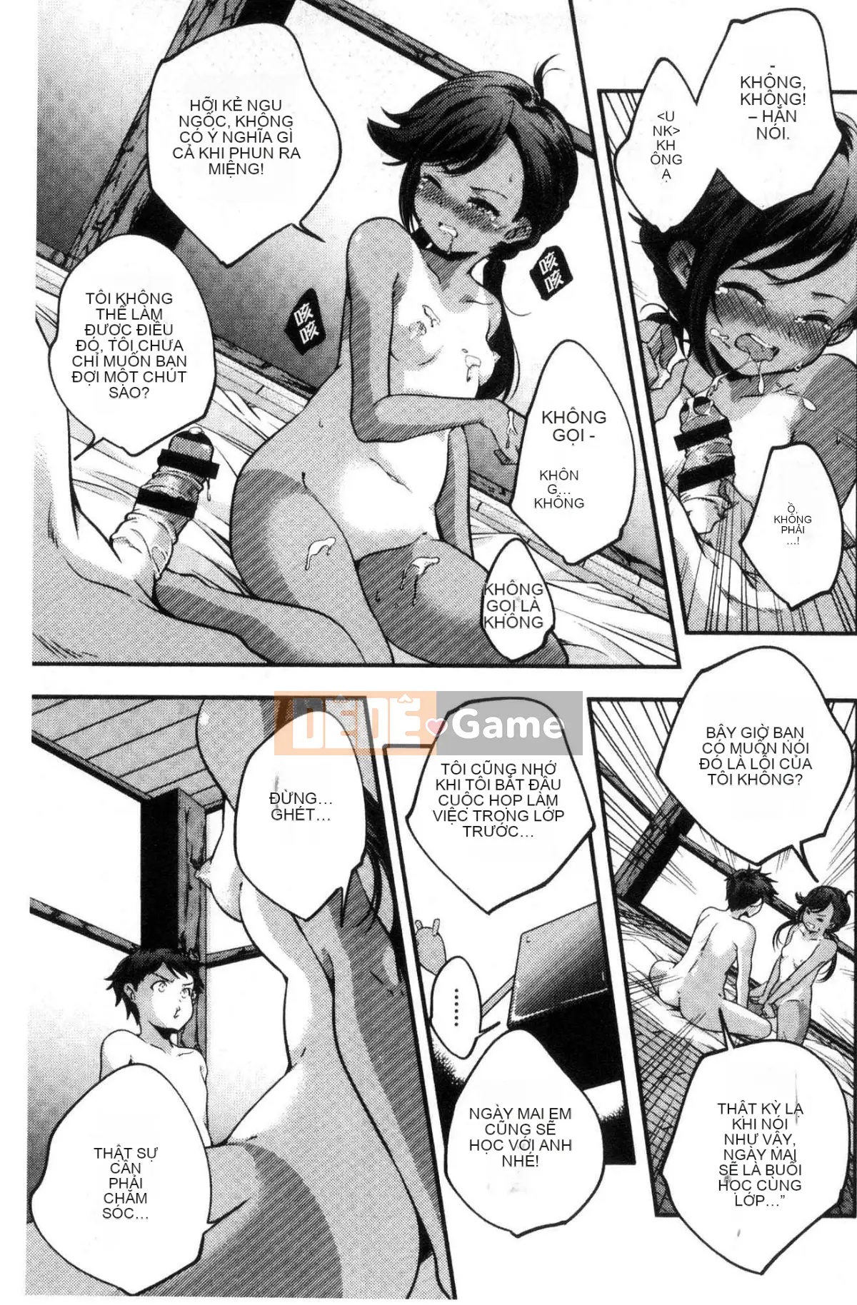 [Kazeteki Koubou][Kazuma Yamazaki] Thần Shoujo