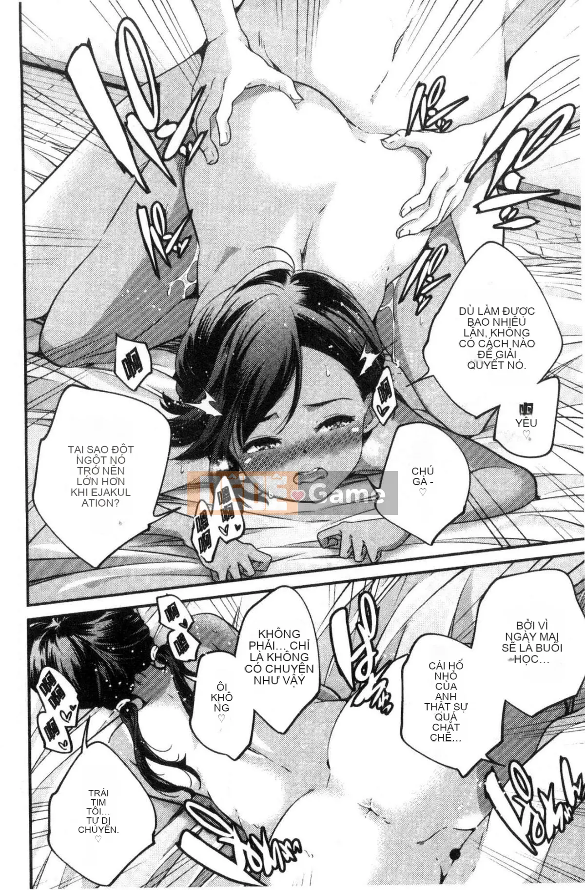 [Kazeteki Koubou][Kazuma Yamazaki] Thần Shoujo