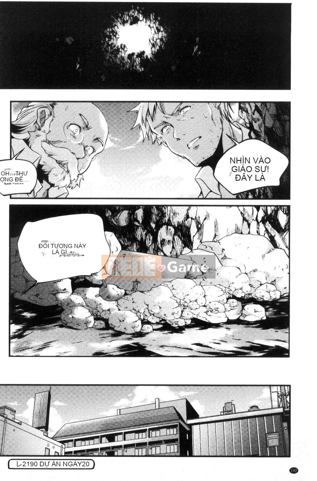 [Kazeteki Koubou][Kazuma Yamazaki] Thần Shoujo