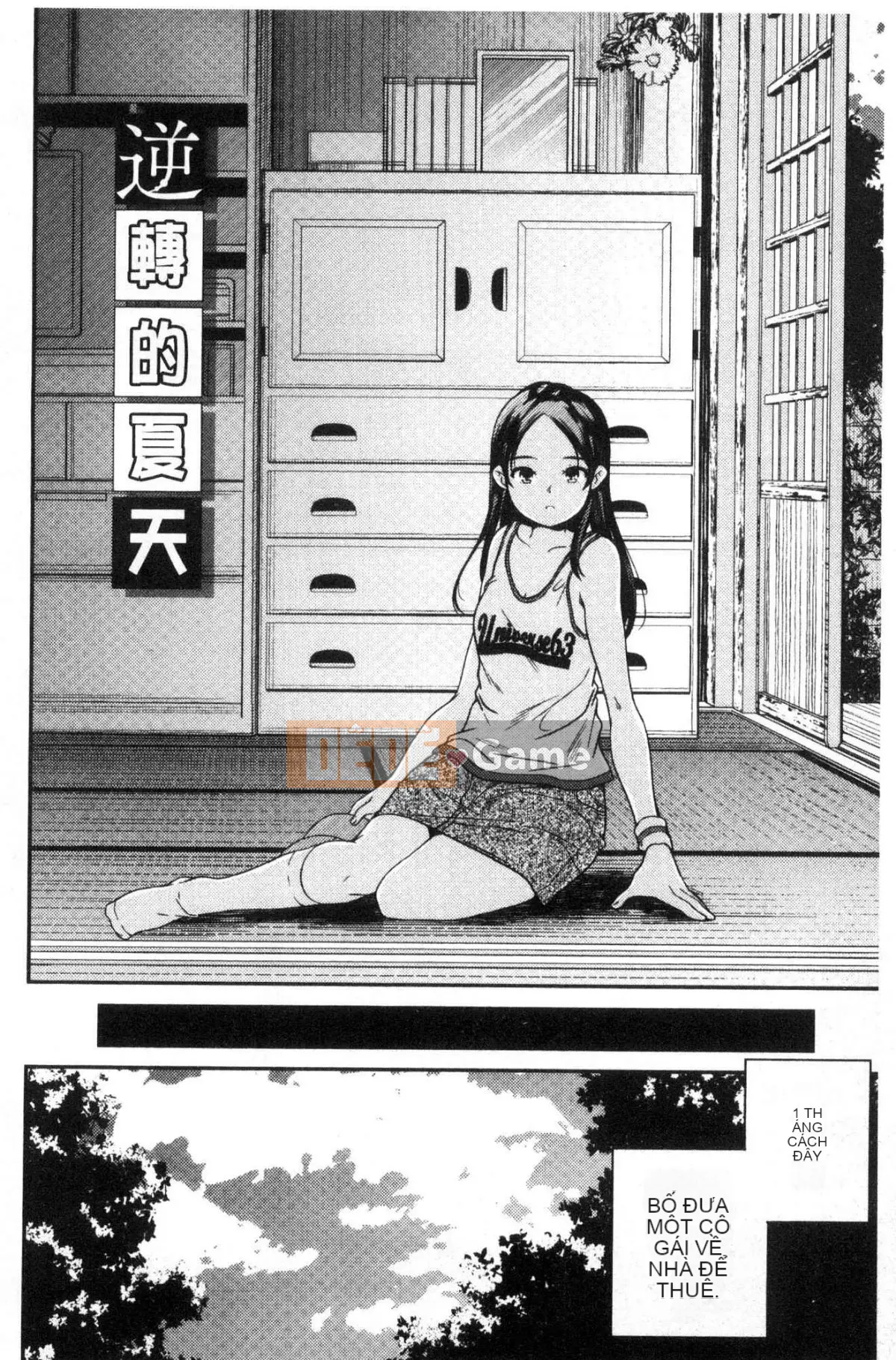 [Kazeteki Koubou][Kazuma Yamazaki] Thần Shoujo