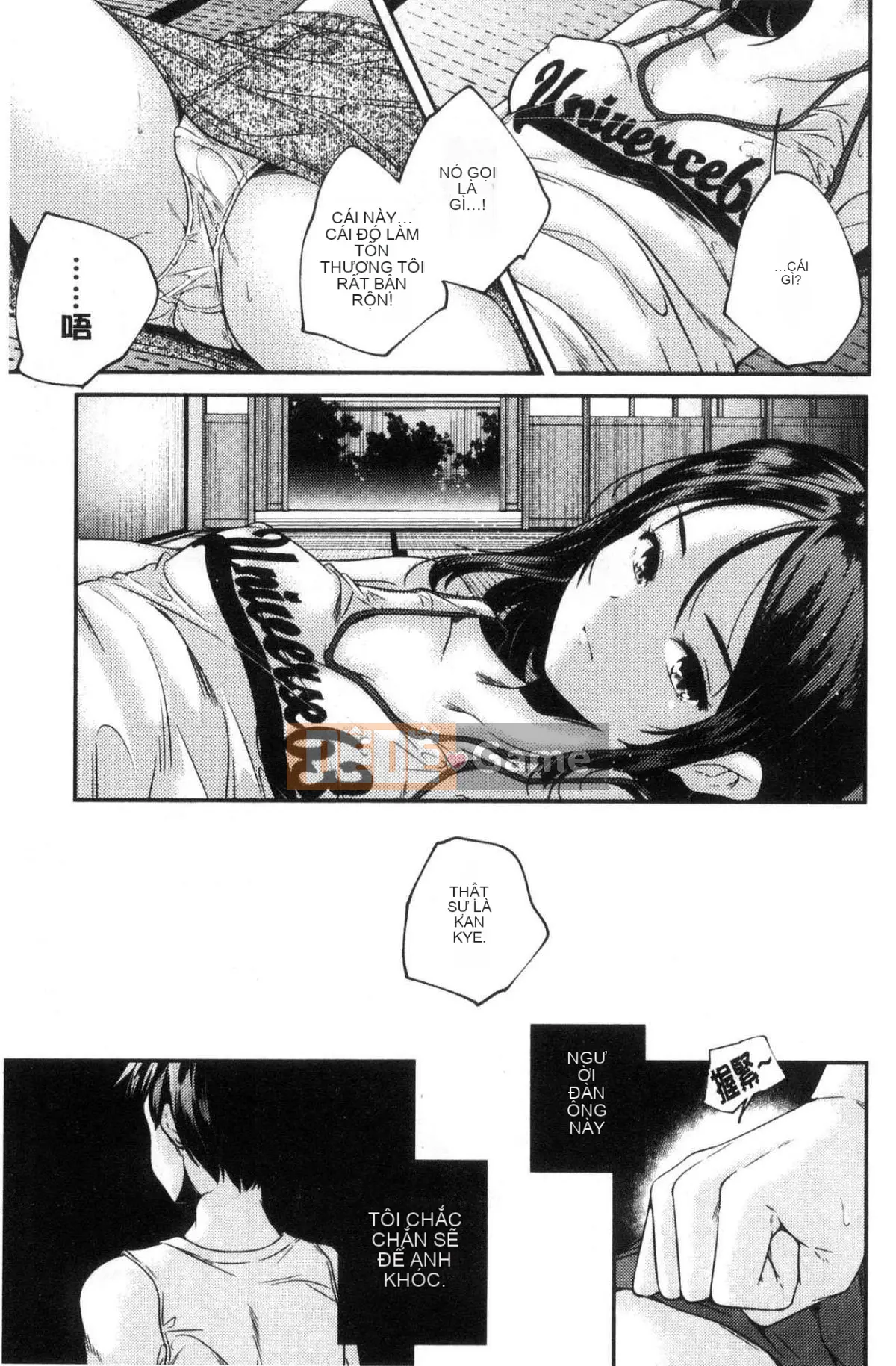 [Kazeteki Koubou][Kazuma Yamazaki] Thần Shoujo