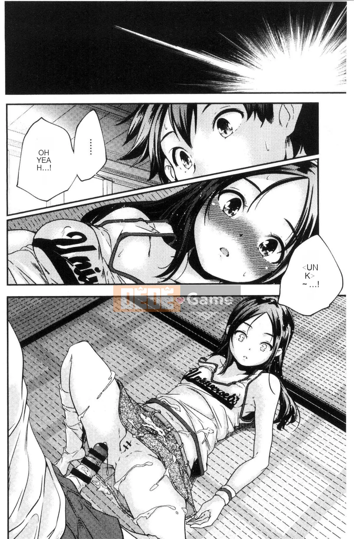 [Kazeteki Koubou][Kazuma Yamazaki] Thần Shoujo