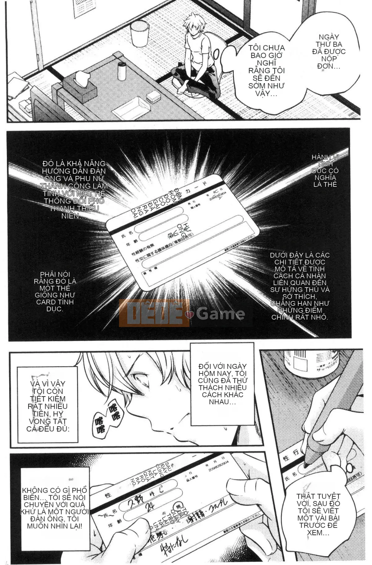 [Kazeteki Koubou][Kazuma Yamazaki] Thần Shoujo