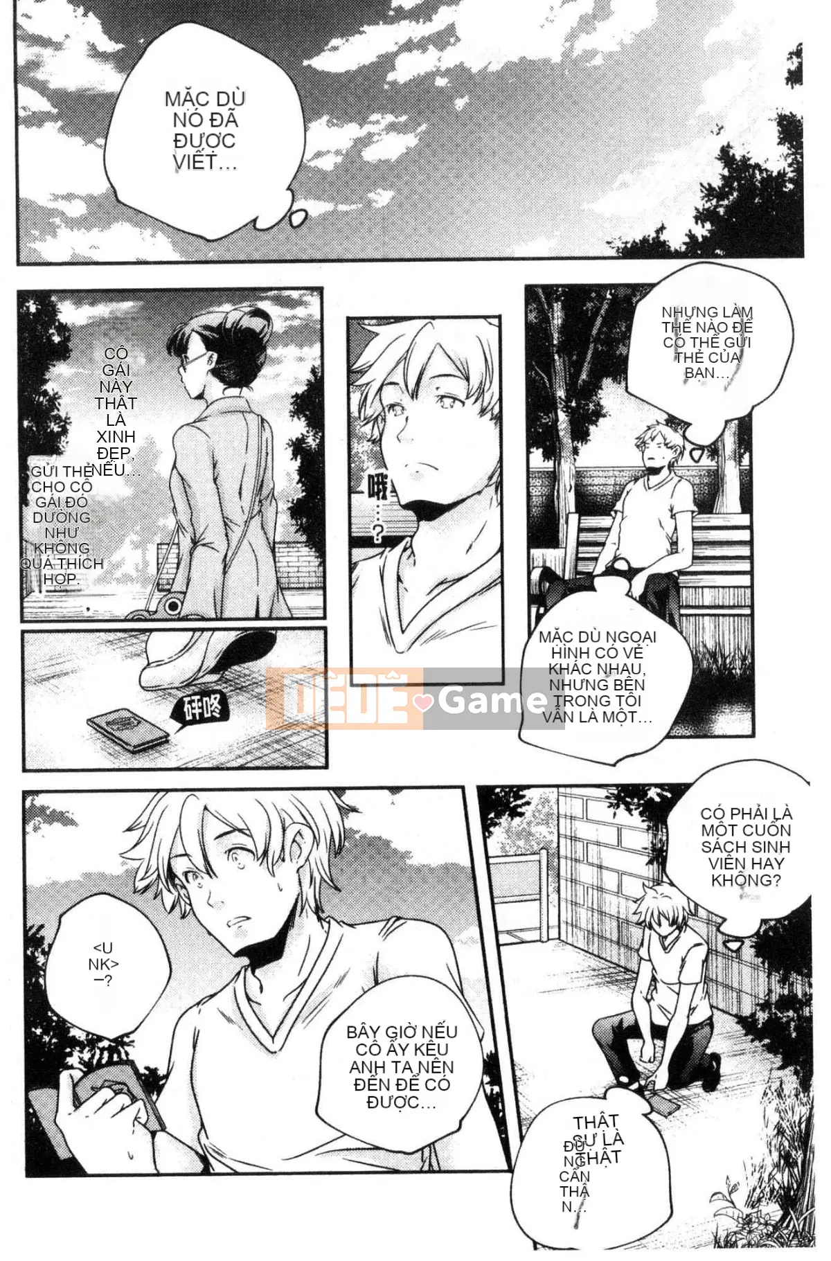 [Kazeteki Koubou][Kazuma Yamazaki] Thần Shoujo