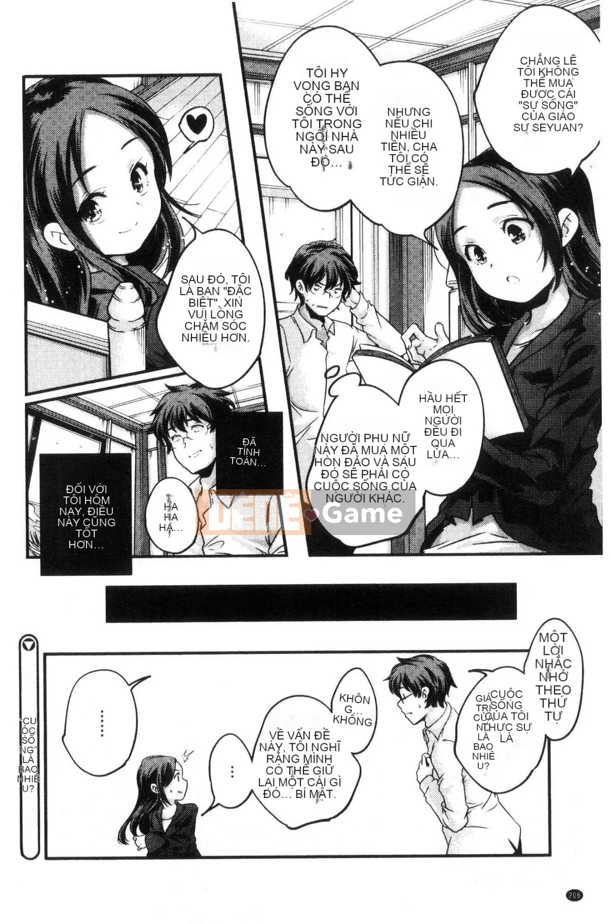 [Kazeteki Koubou][Kazuma Yamazaki] Thần Shoujo