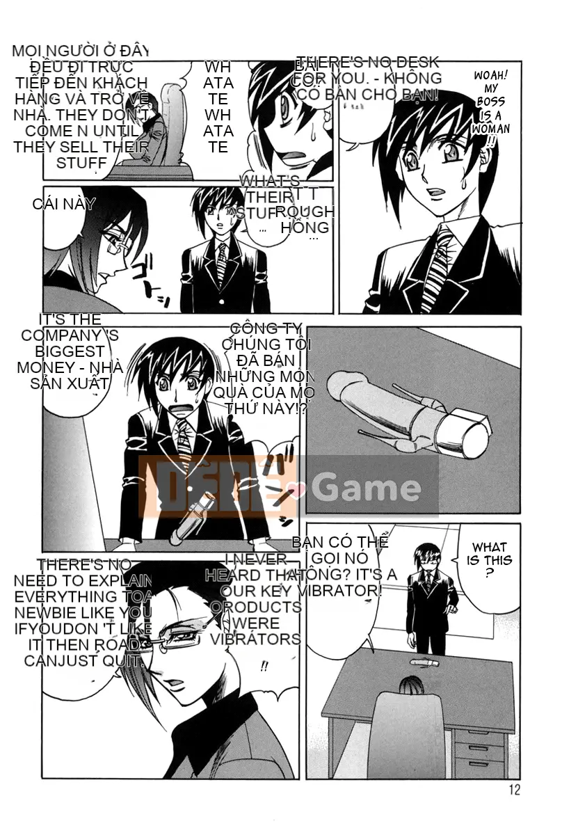 Yoshifumi Yamamoto - Phòng kinh doanh đồ chơi bẩn