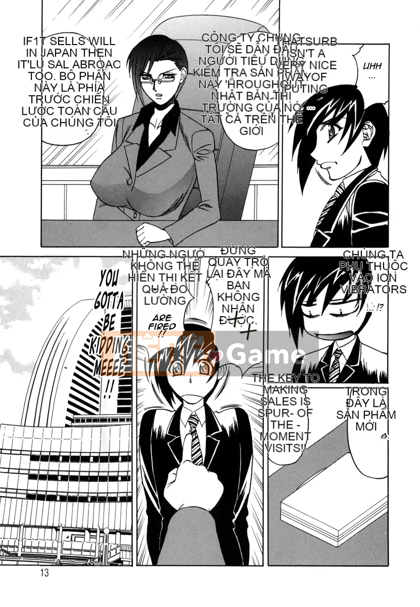 Yoshifumi Yamamoto - Phòng kinh doanh đồ chơi bẩn