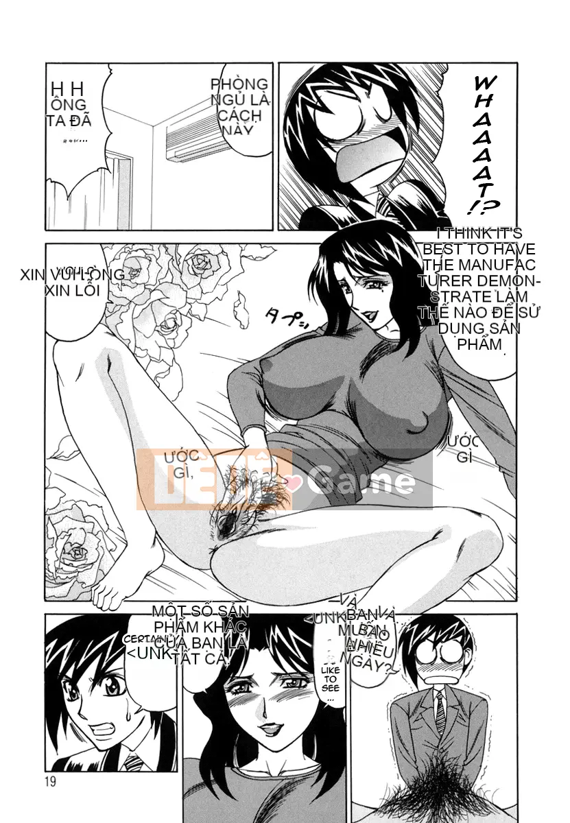 Yoshifumi Yamamoto - Phòng kinh doanh đồ chơi bẩn