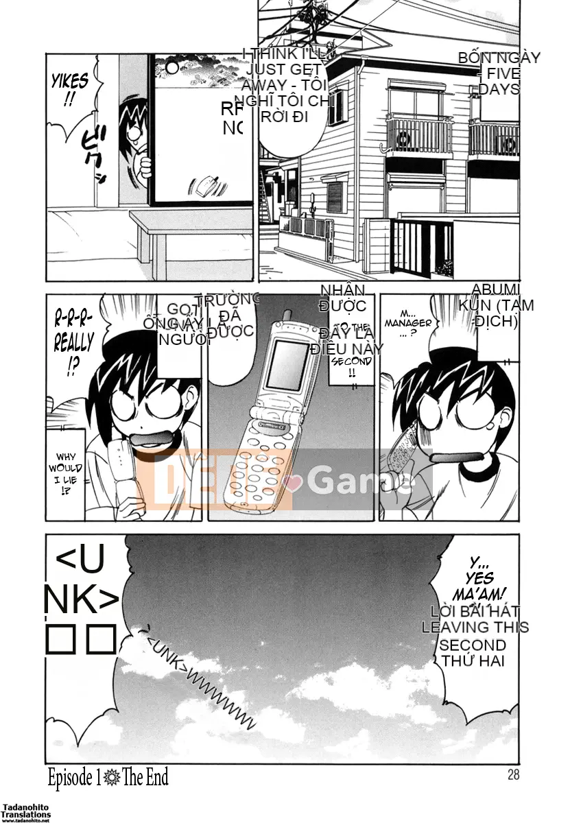 Yoshifumi Yamamoto - Phòng kinh doanh đồ chơi bẩn