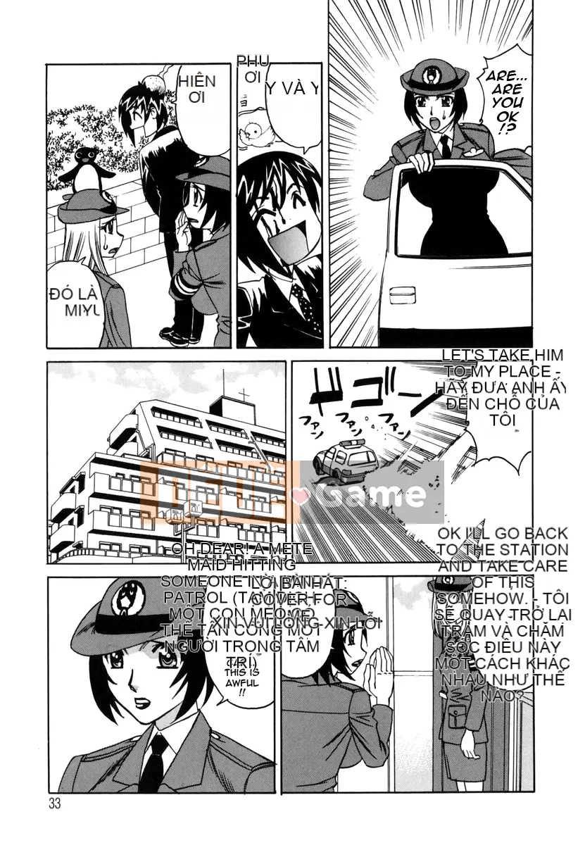 Yoshifumi Yamamoto - Phòng kinh doanh đồ chơi bẩn