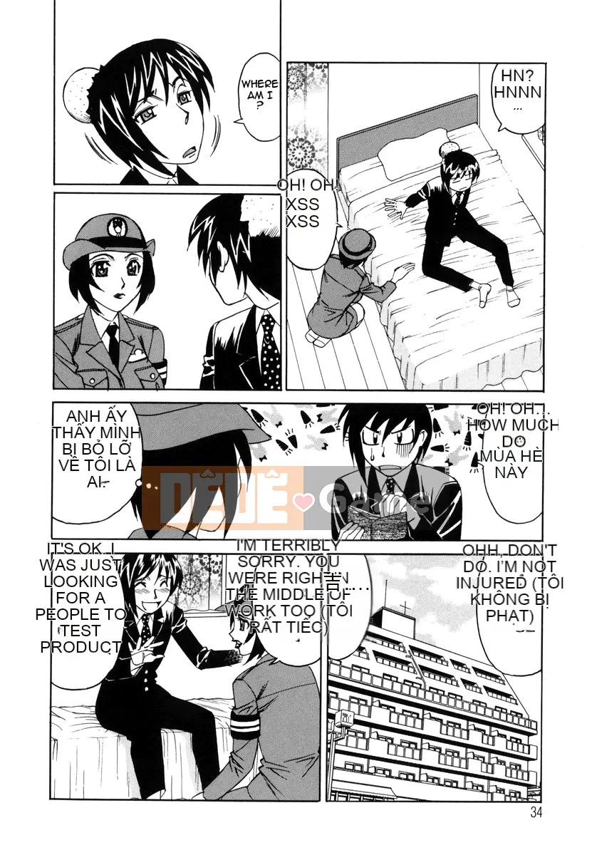 Yoshifumi Yamamoto - Phòng kinh doanh đồ chơi bẩn