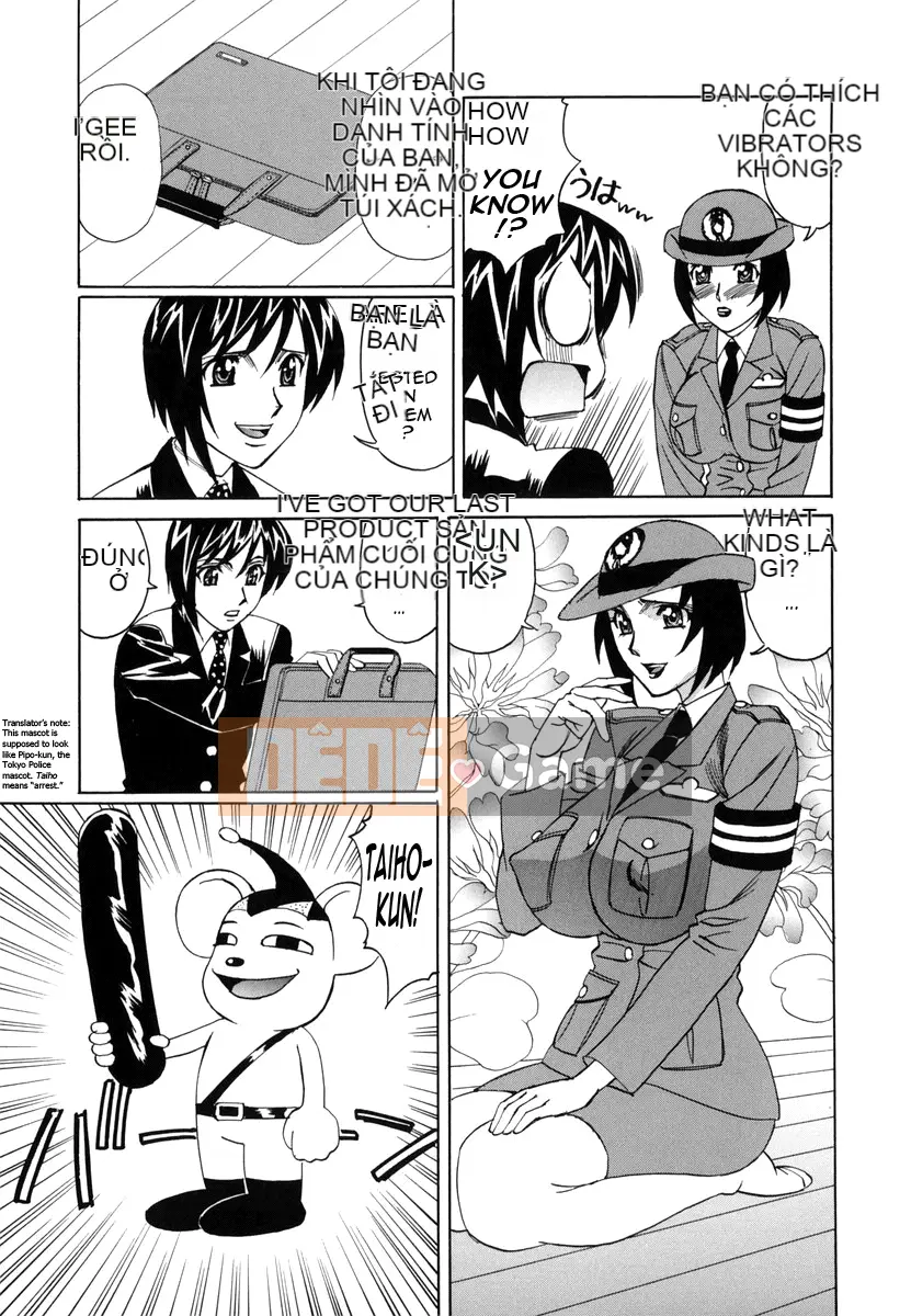 Yoshifumi Yamamoto - Phòng kinh doanh đồ chơi bẩn