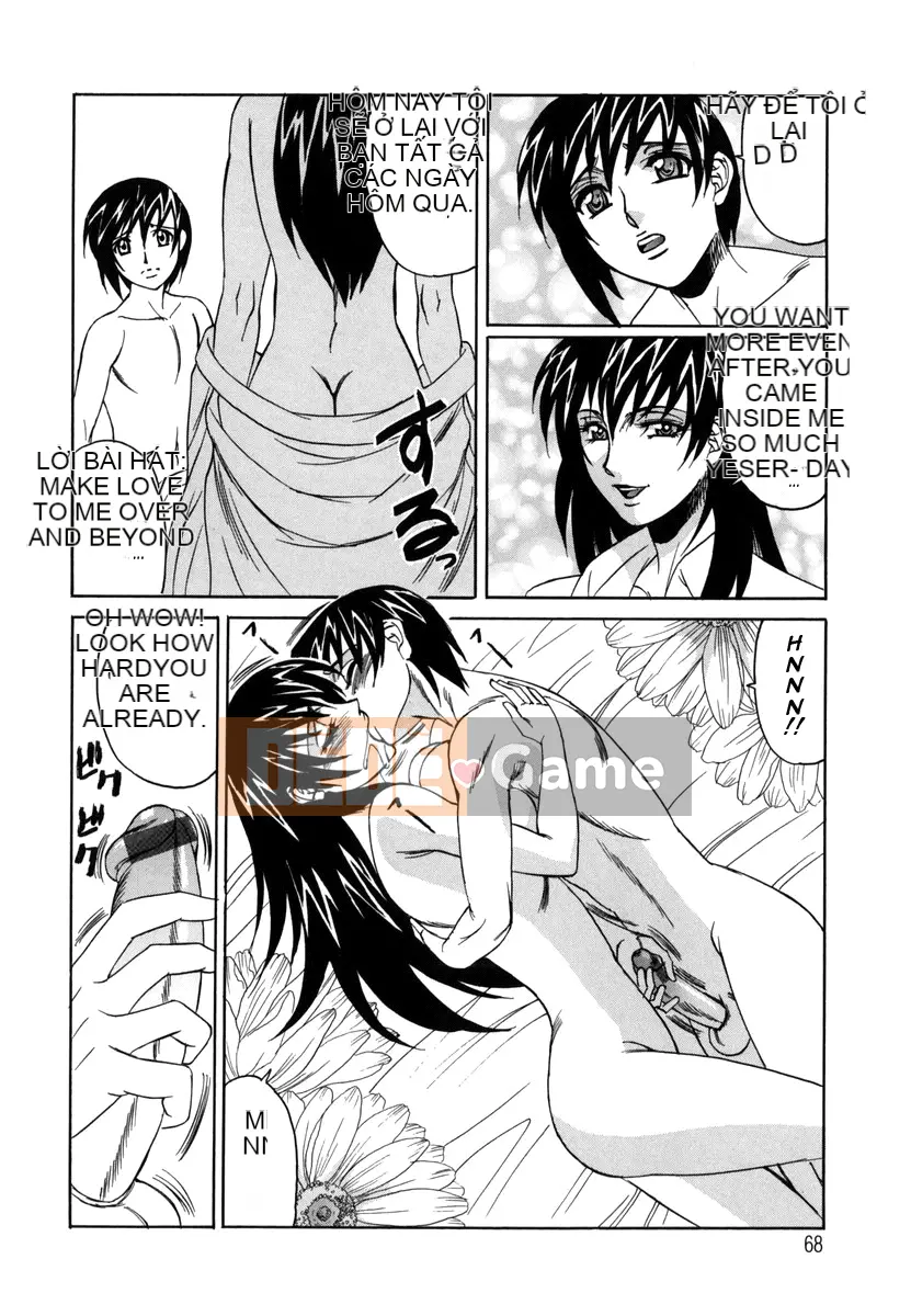 Yoshifumi Yamamoto - Phòng kinh doanh đồ chơi bẩn