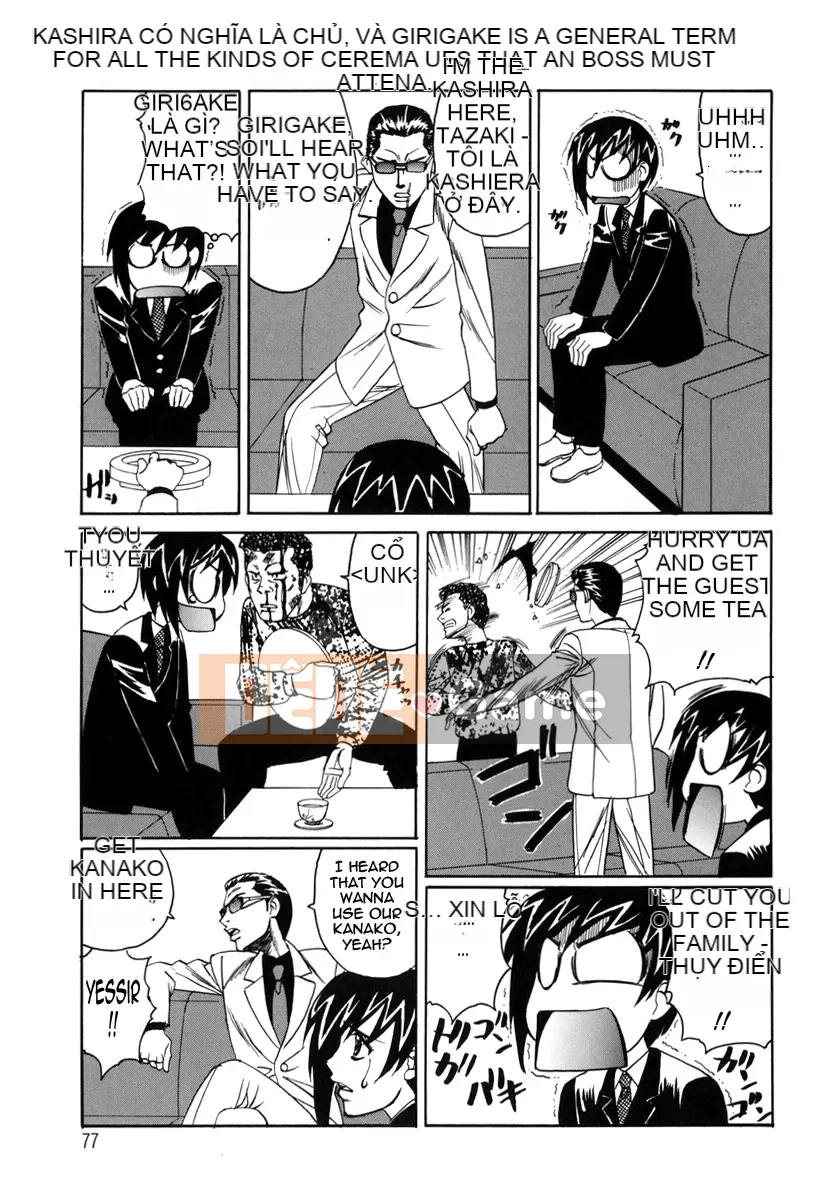 Yoshifumi Yamamoto - Phòng kinh doanh đồ chơi bẩn