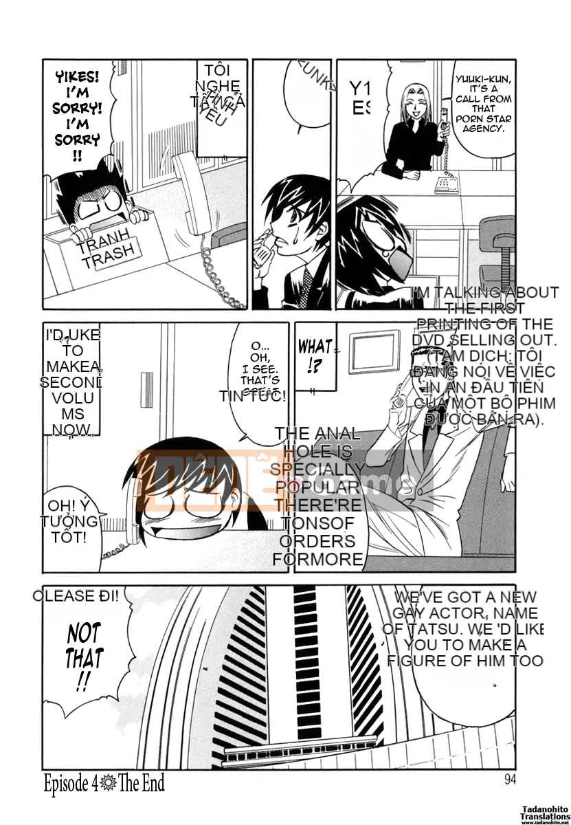 Yoshifumi Yamamoto - Phòng kinh doanh đồ chơi bẩn