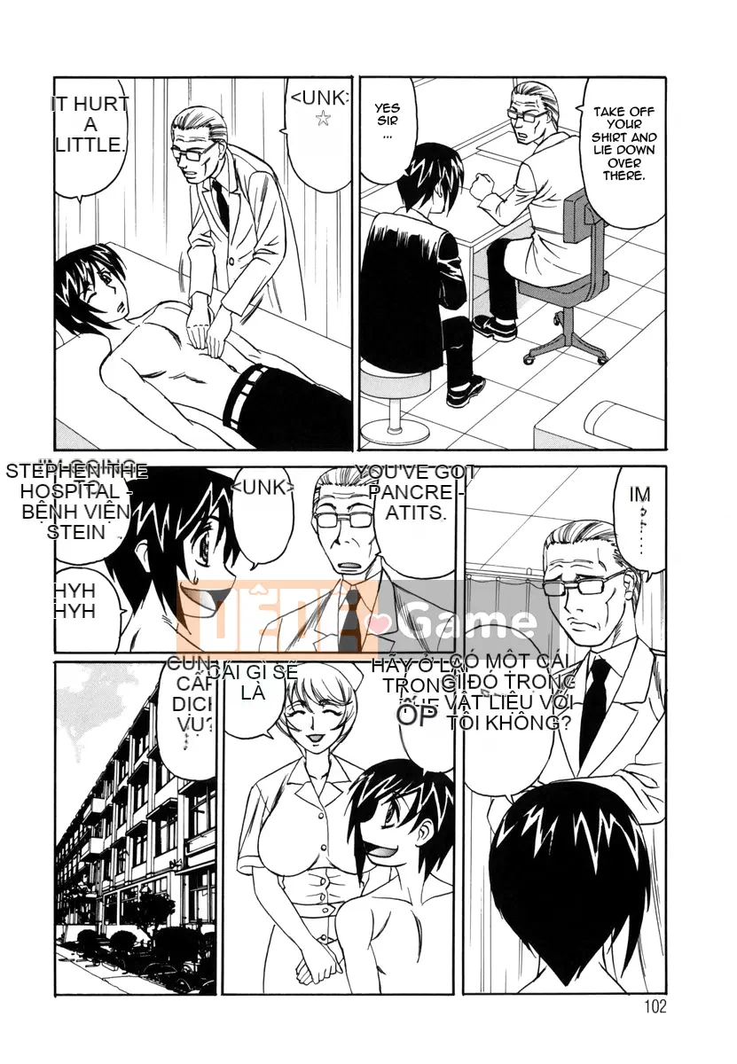 Yoshifumi Yamamoto - Phòng kinh doanh đồ chơi bẩn