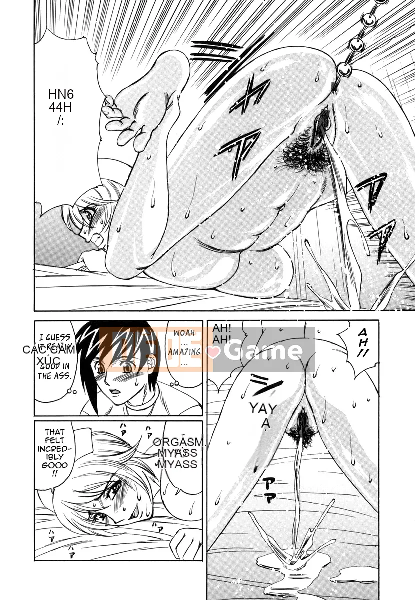 Yoshifumi Yamamoto - Phòng kinh doanh đồ chơi bẩn