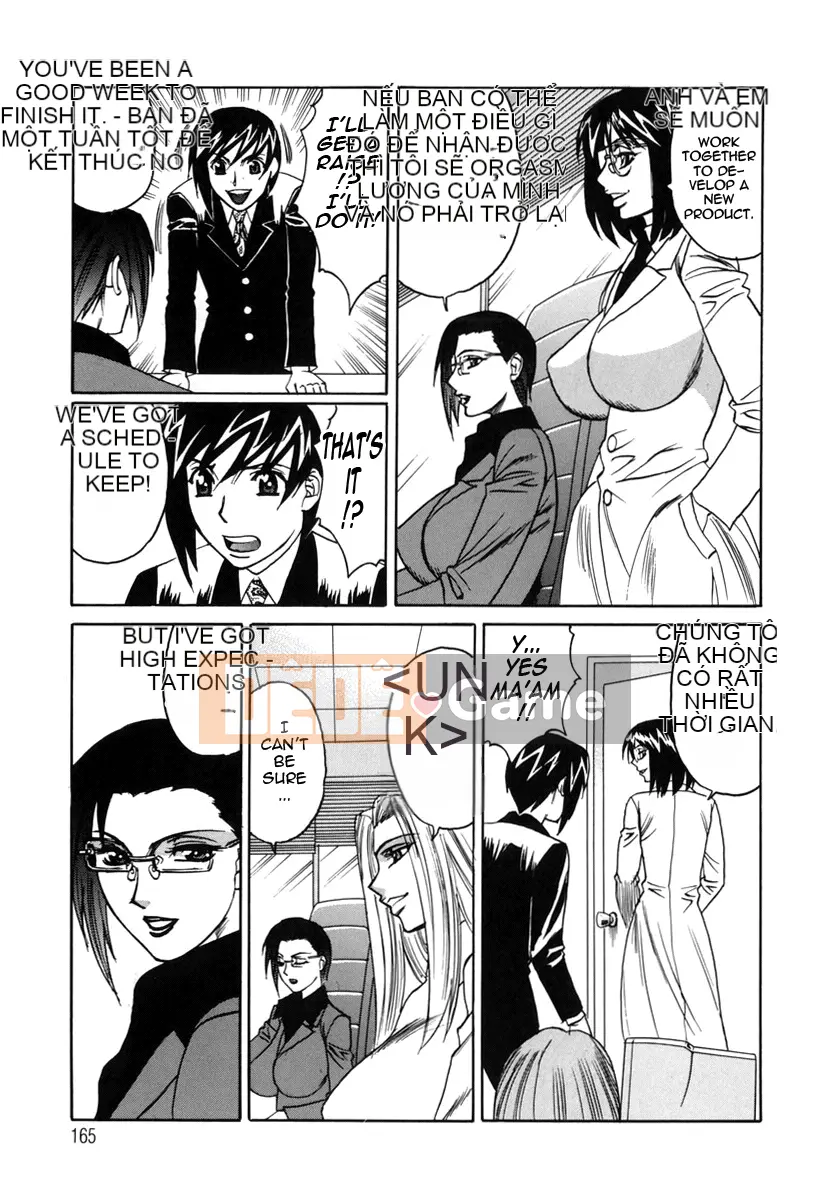 Yoshifumi Yamamoto - Phòng kinh doanh đồ chơi bẩn