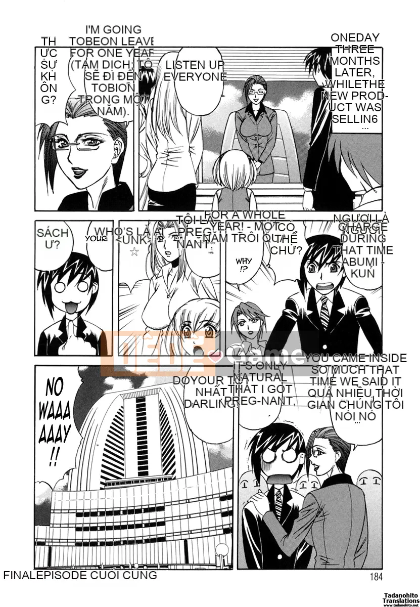 Yoshifumi Yamamoto - Phòng kinh doanh đồ chơi bẩn