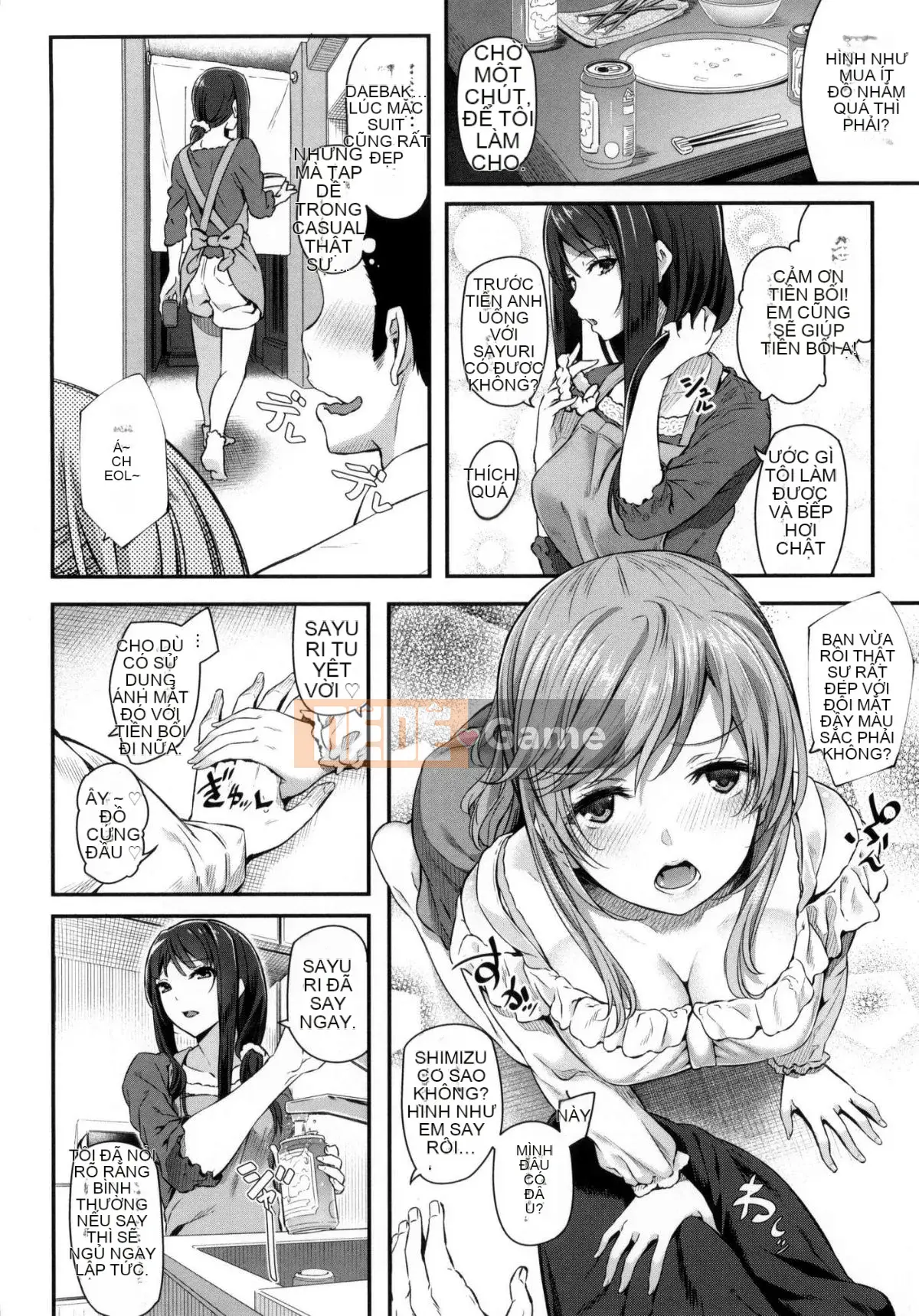 [Hán hóa studio giống như gió] [Matsukawa] Người cao niên bằng cả hai tay + Lợi ích giới hạn Melonbooks Giữ trái ôm người cao tuổi + Lợi ích giới hạn Sáp ong Phiên bản Hán tự quét