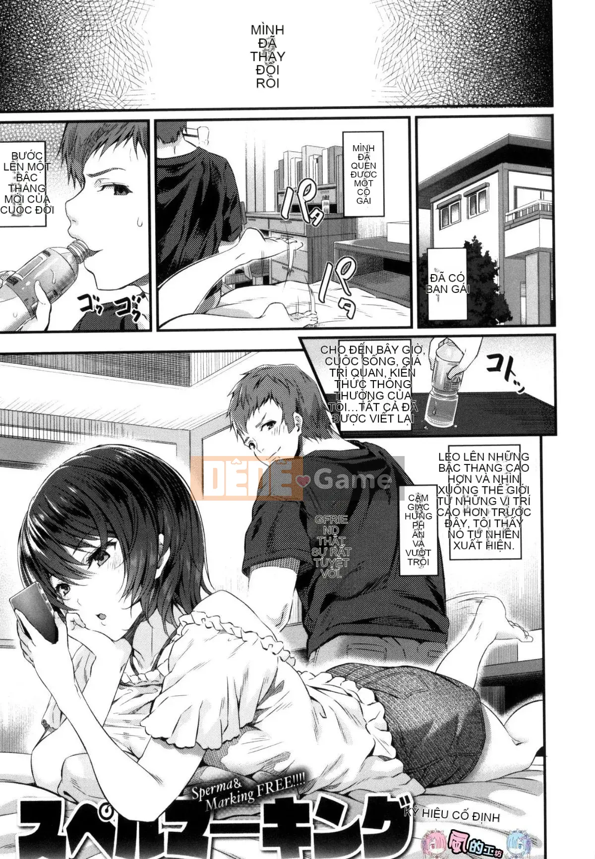 [Hán hóa studio giống như gió] [Matsukawa] Người cao niên bằng cả hai tay + Lợi ích giới hạn Melonbooks Giữ trái ôm người cao tuổi + Lợi ích giới hạn Sáp ong Phiên bản Hán tự quét