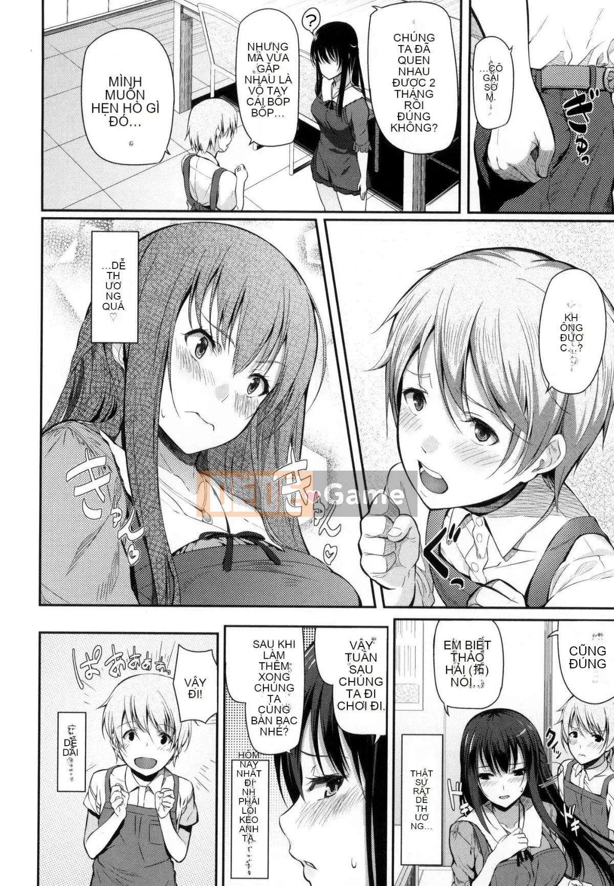 [Hán hóa studio giống như gió] [Matsukawa] Người cao niên bằng cả hai tay + Lợi ích giới hạn Melonbooks Giữ trái ôm người cao tuổi + Lợi ích giới hạn Sáp ong Phiên bản Hán tự quét