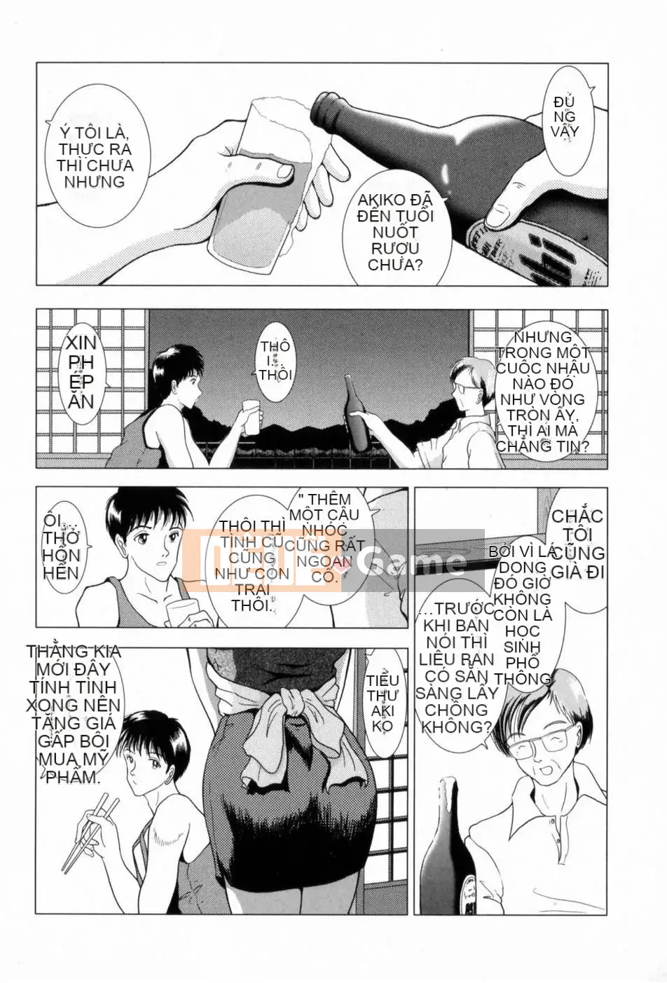 [Joichiro Sakuraba] Vú bự của dì Em họ ngực bự