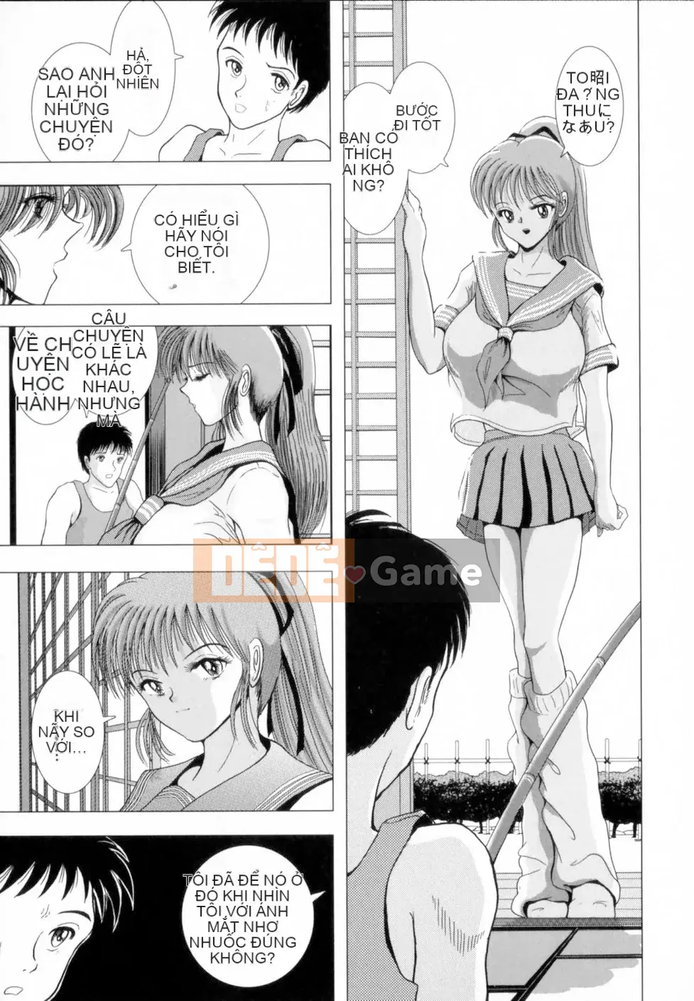 [Joichiro Sakuraba] Vú bự của dì Em họ ngực bự