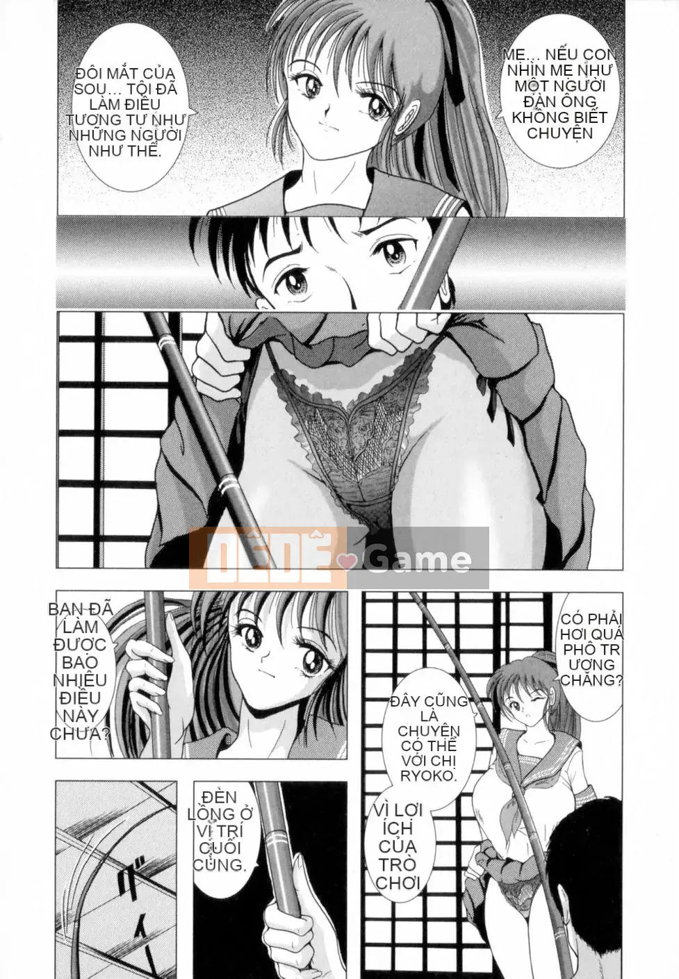 [Joichiro Sakuraba] Vú bự của dì Em họ ngực bự