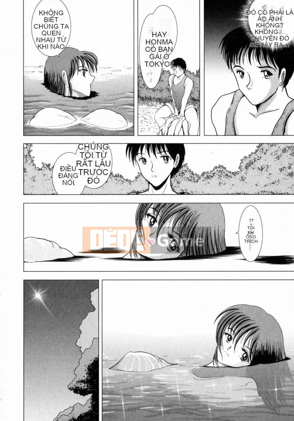 [Joichiro Sakuraba] Vú bự của dì Em họ ngực bự