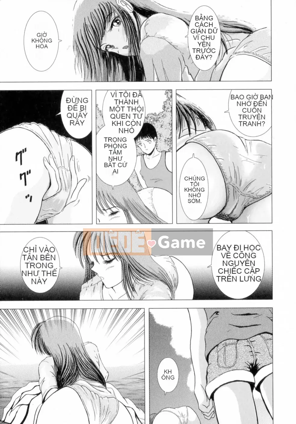 [Joichiro Sakuraba] Vú bự của dì Em họ ngực bự