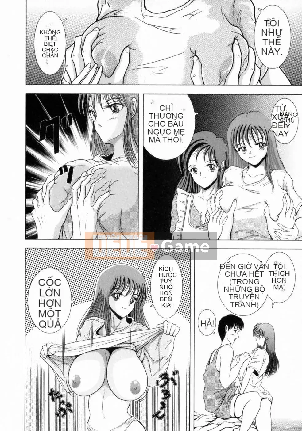 [Joichiro Sakuraba] Vú bự của dì Em họ ngực bự