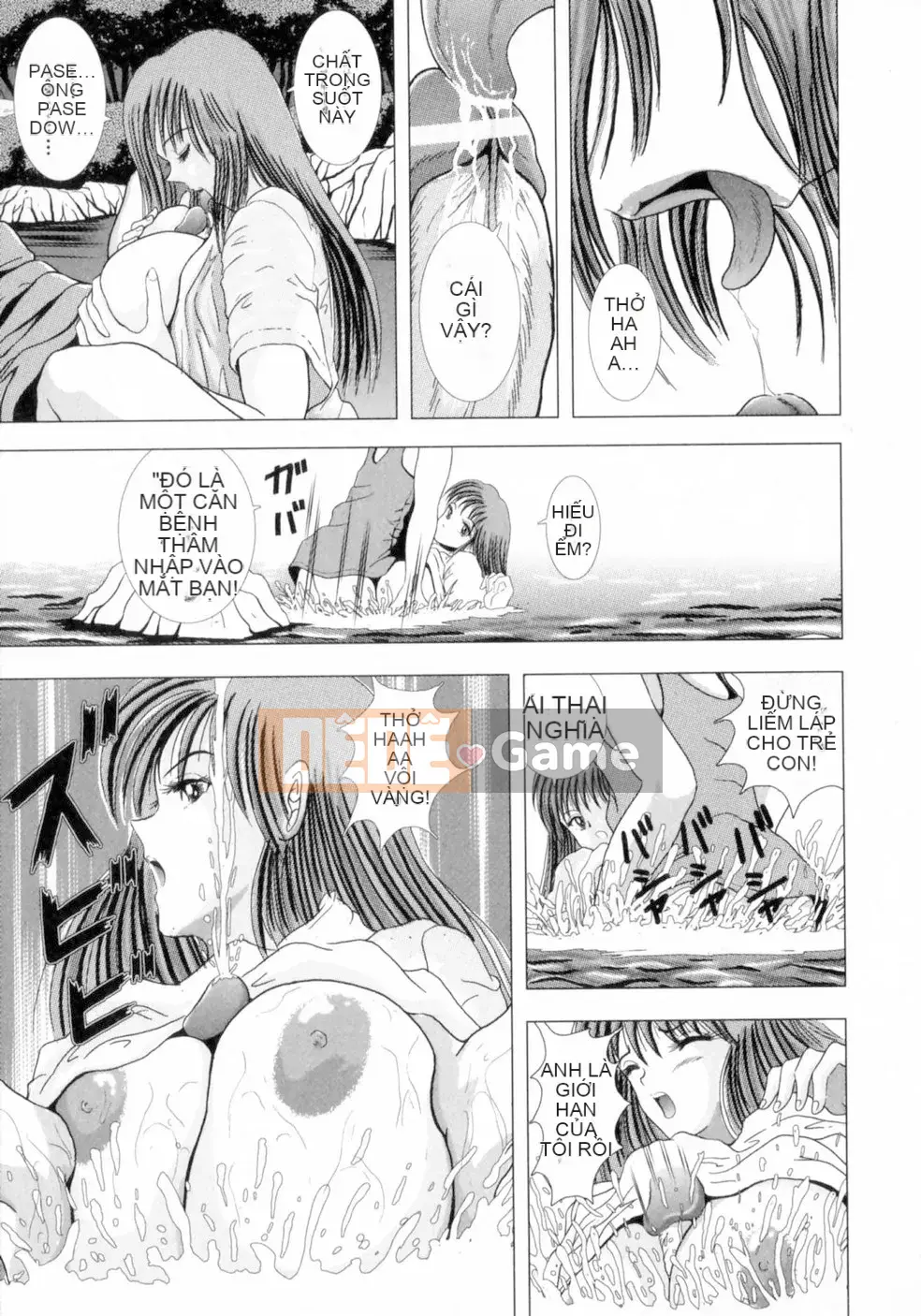 [Joichiro Sakuraba] Vú bự của dì Em họ ngực bự