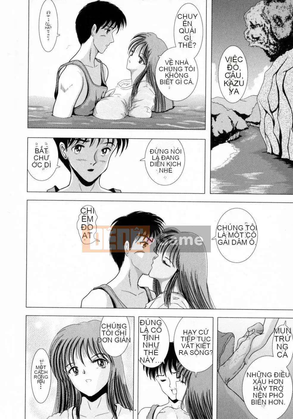 [Joichiro Sakuraba] Vú bự của dì Em họ ngực bự