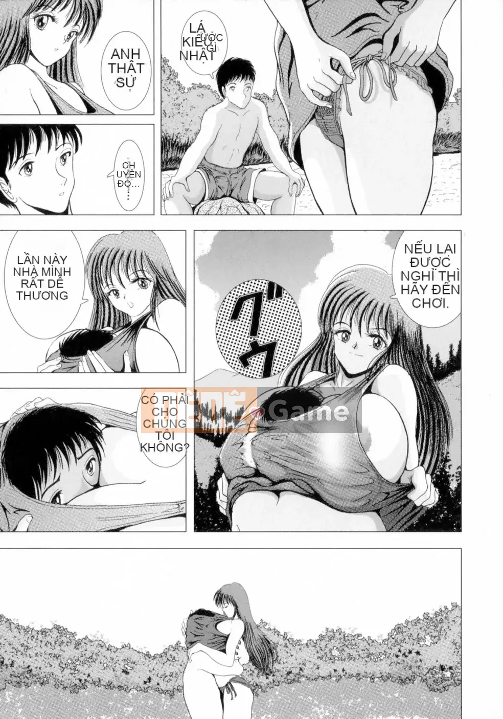 [Joichiro Sakuraba] Vú bự của dì Em họ ngực bự