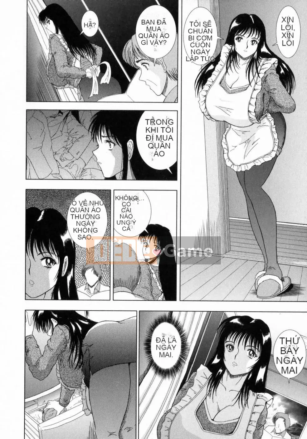 [Joichiro Sakuraba] Vú bự của dì Em họ ngực bự