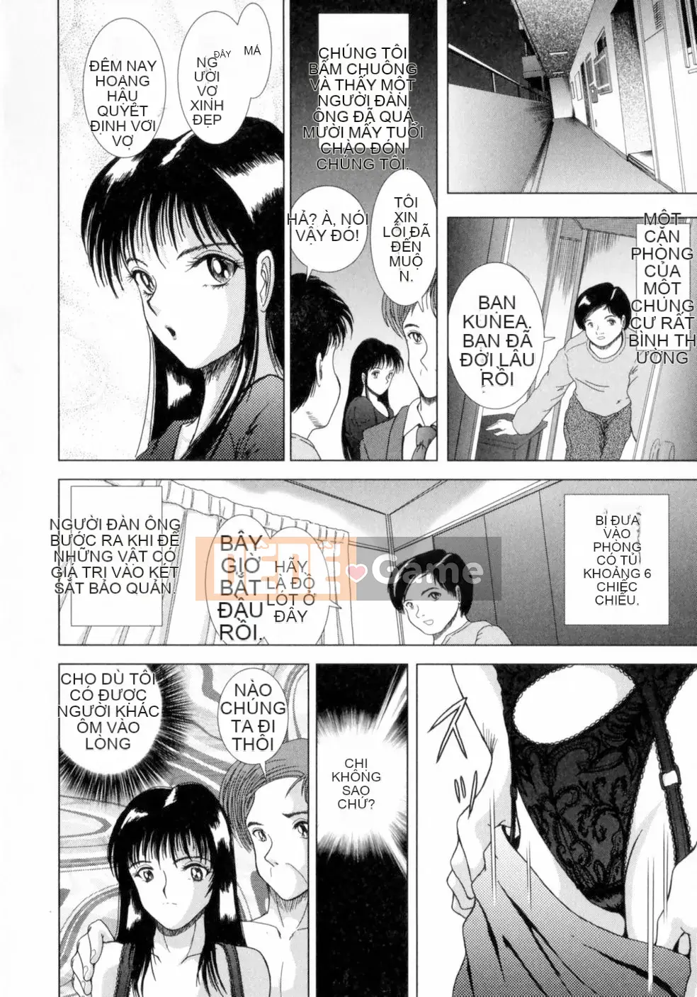 [Joichiro Sakuraba] Vú bự của dì Em họ ngực bự