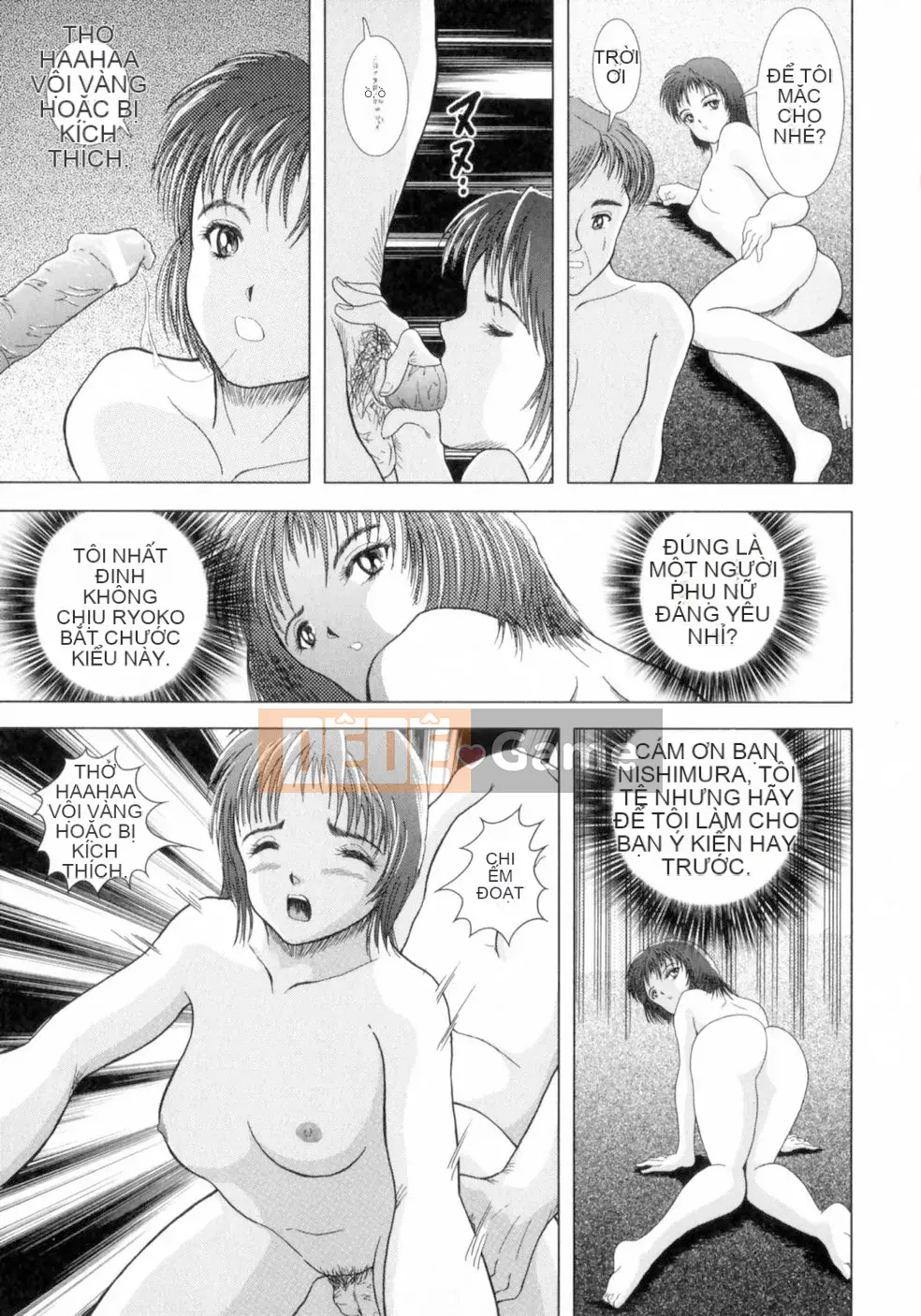 [Joichiro Sakuraba] Vú bự của dì Em họ ngực bự