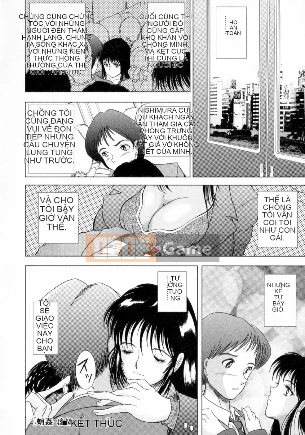 [Joichiro Sakuraba] Vú bự của dì Em họ ngực bự